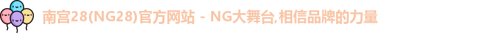 ng28